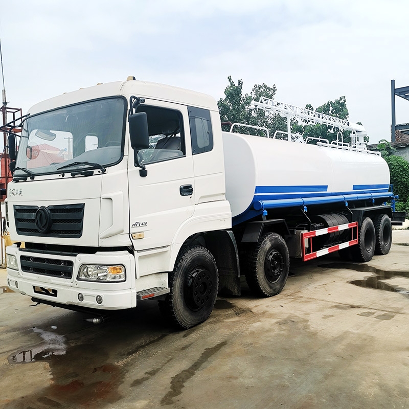 抑塵車