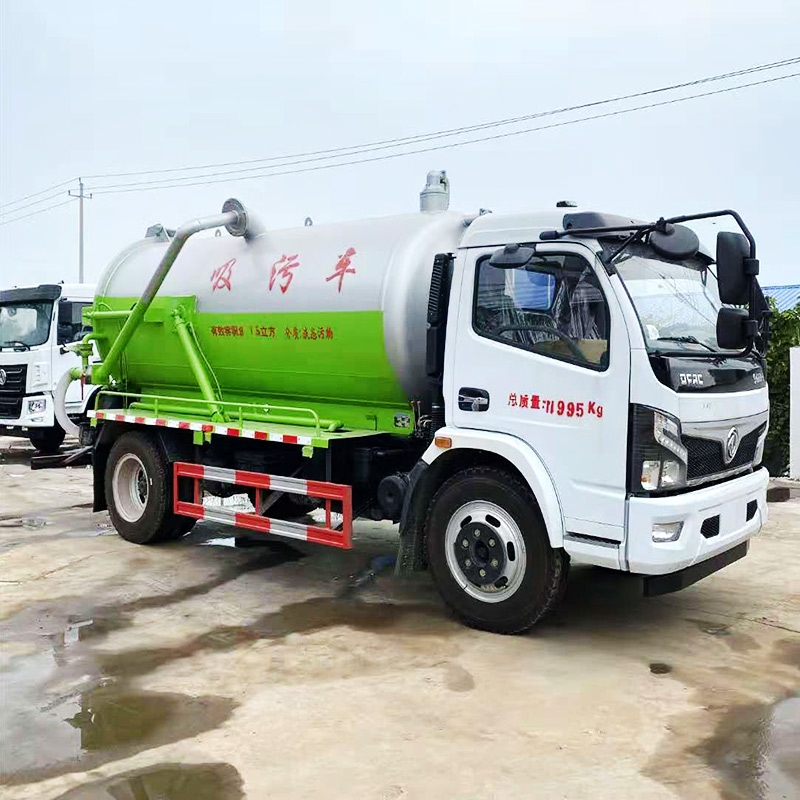 吸污車