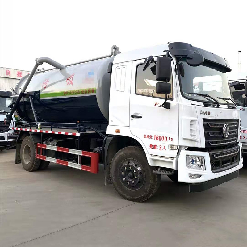 吸污車(chē)
