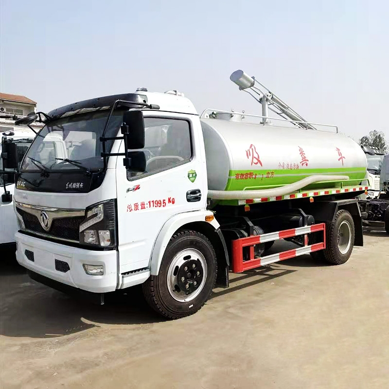 8方吸糞車(chē)