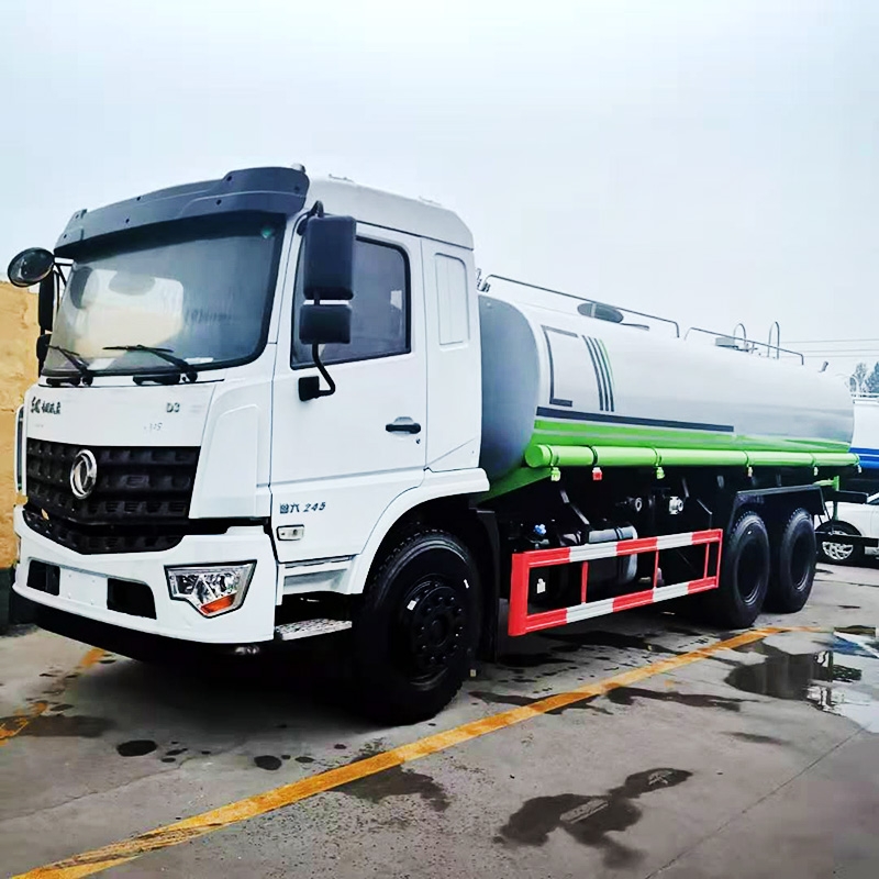 20方灑水車