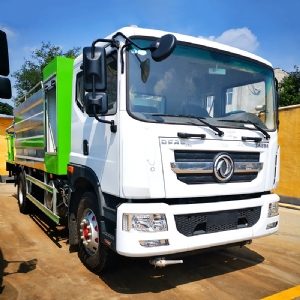 抑塵車