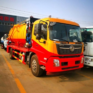 吸污車