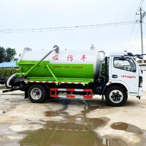 吸污車