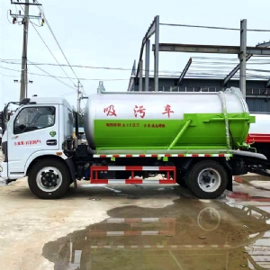 吸污車