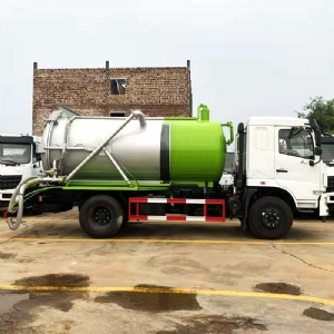 吸污車