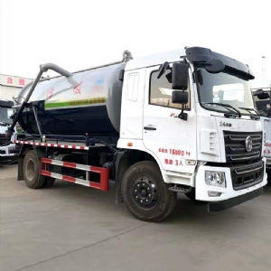 吸污車